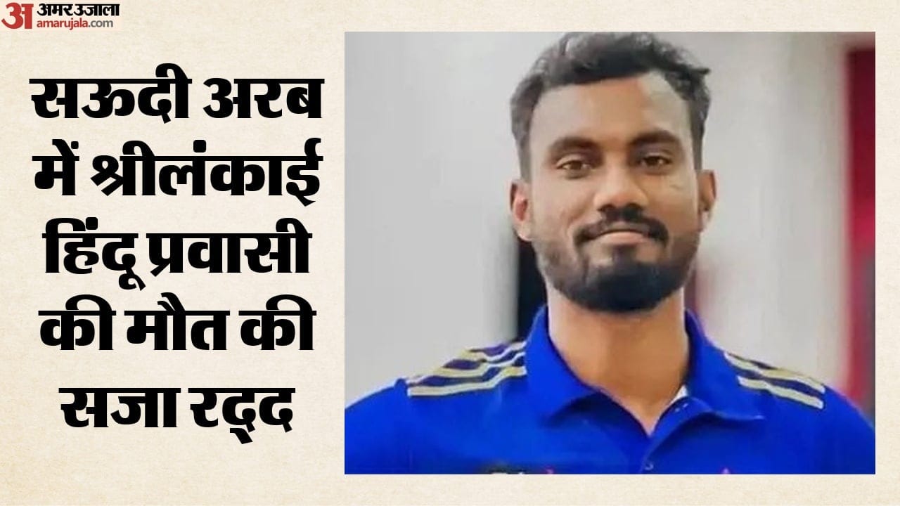 अनोझन शिवरासा