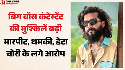 अनुराग डोभाल