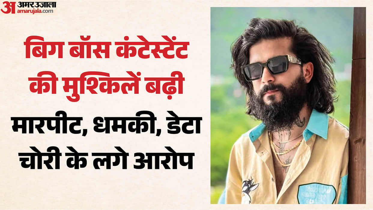 Bigg Boss fame youtuber anurag dobhal named in another assault threat and data theft case