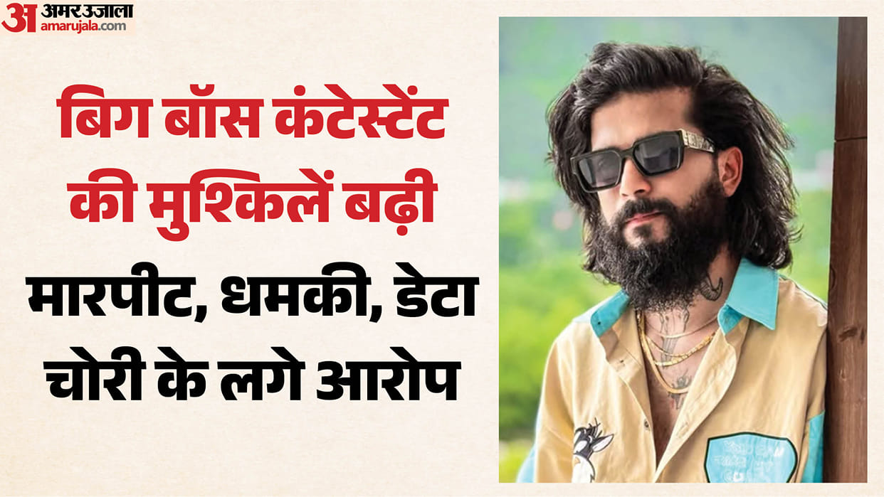 Bigg Boss fame youtuber anurag dobhal named in another assault threat and data theft case