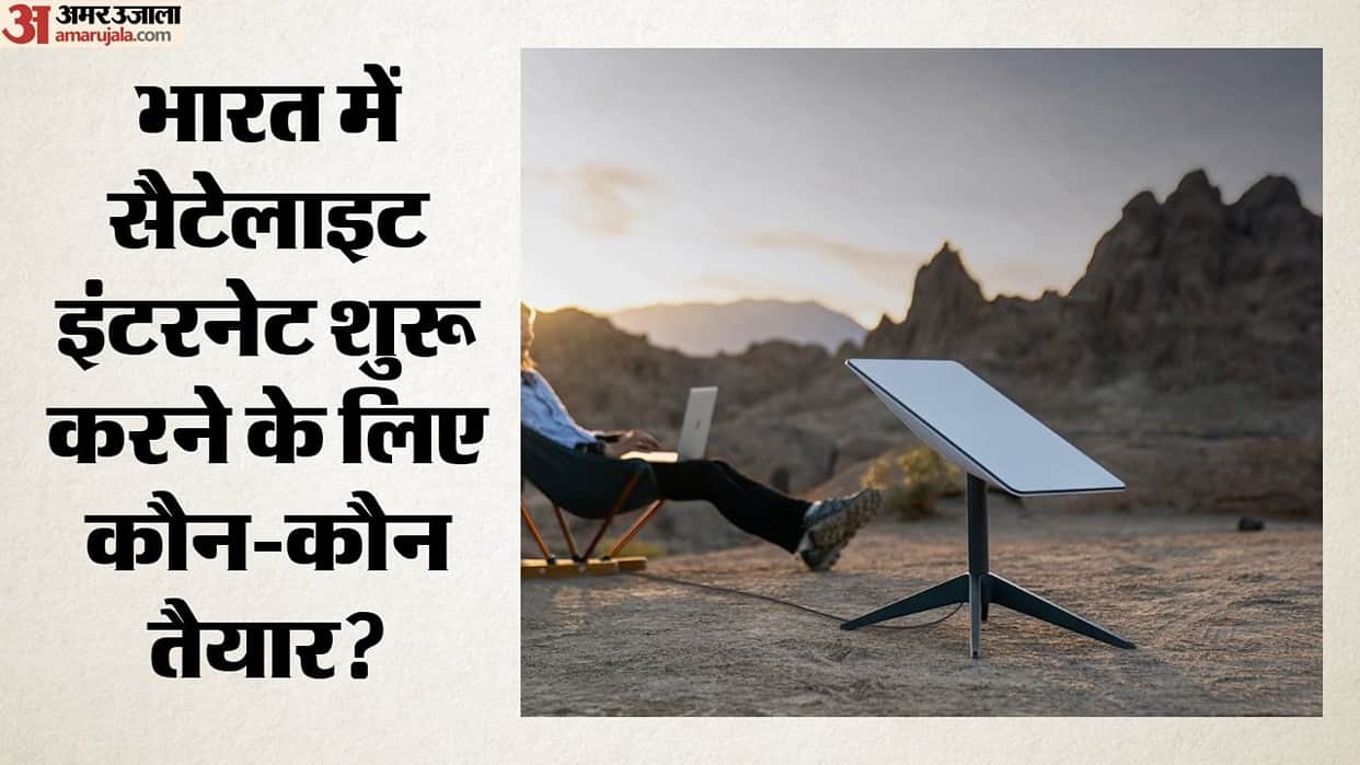 Why Is Starlink India Approval Delayed Nishikant Dubey Panel to Discuss Issue, Musk’s Allegations May Come Up