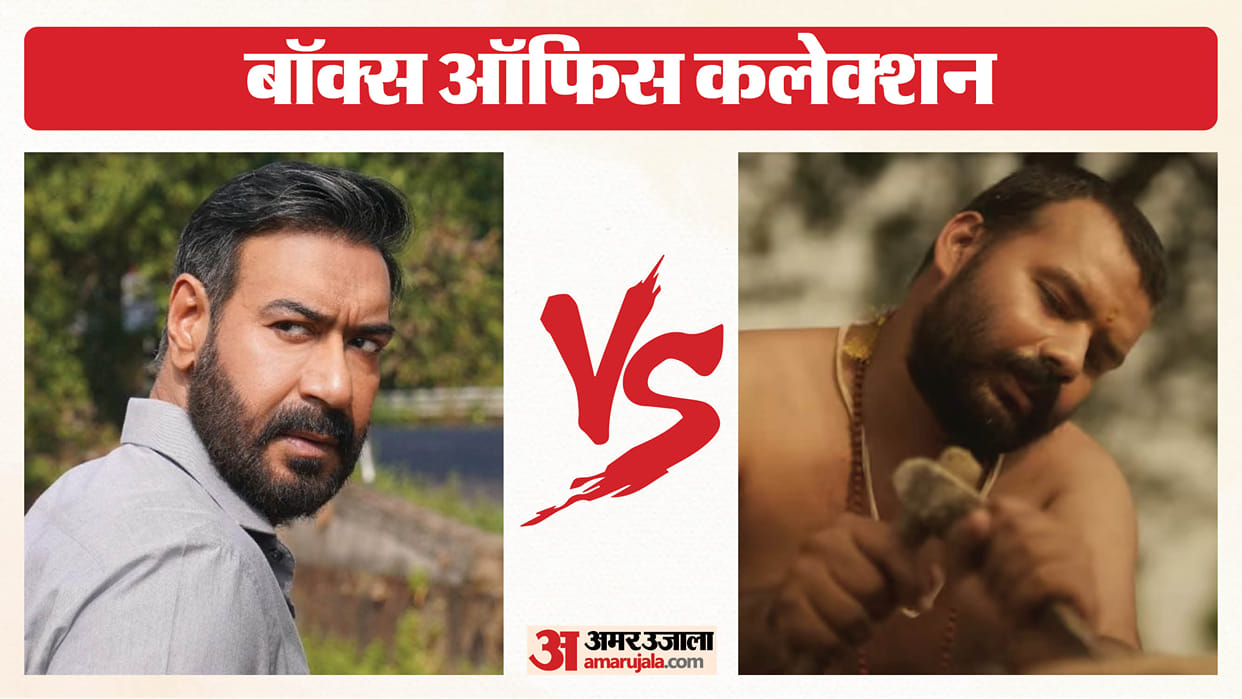 Drishyam 3 crossed 500 crore on box office know hanuman ansh and The vvaan total earning