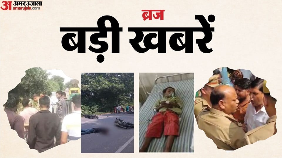 Three killed after being hit by car driven by minor Congress protests engineer loses life in accident