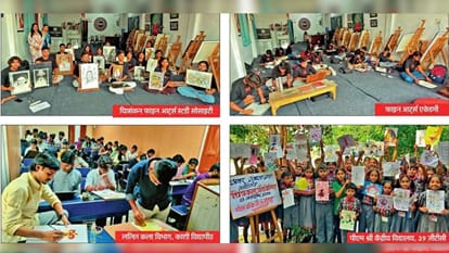चित्रकला प्रतियोगिता में शामिल विद्यार्थी