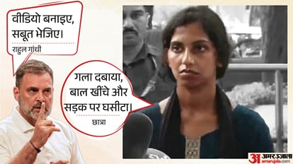 छात्राओं ने दिल्ली पुलिस पर लगाए गंभीर आरोप
