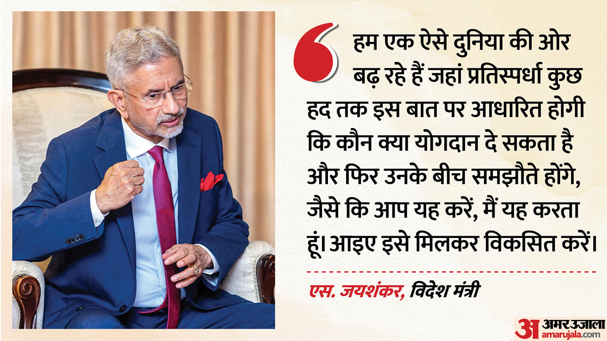 s jaishankar bloomberg new economy forum india not middle power