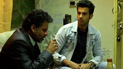 amid prahaar ujjwal nikam release here is the list of rajkummar rao biopic films from Shahid to dada