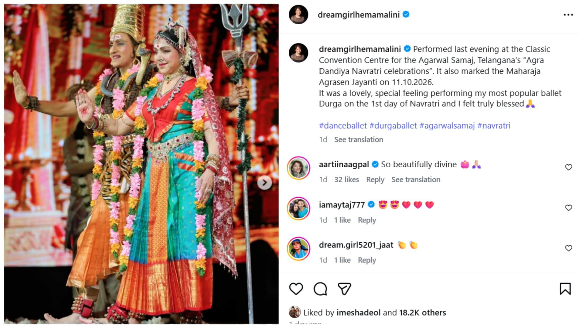 77 years ol Hema Malini turns Goddess Durga in Navratri ballet leaves fans amazed