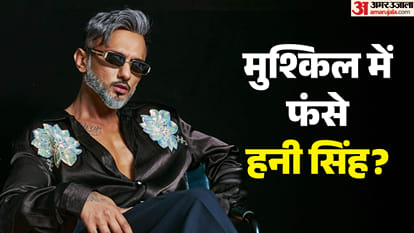 हनी सिंह
