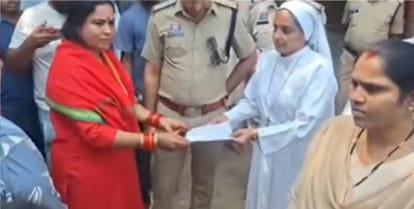 विवाद के बाद शिक्षिका ने दिया इस्तीफा