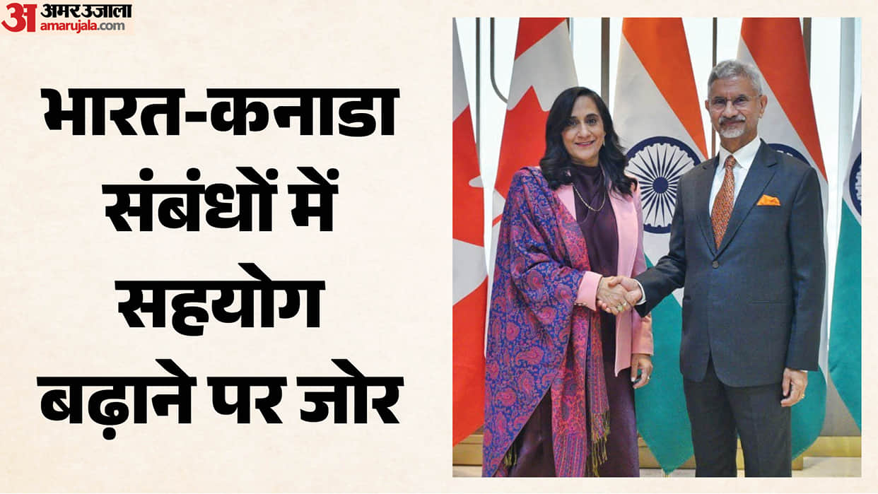 s-jaishankar-meets-canadian-foreign-minister-anita-anand-india-canada-ties