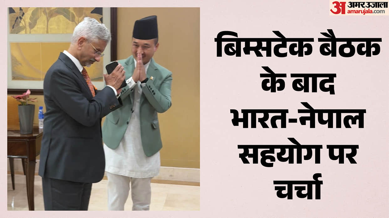s-jaishankar-meets-nepal-home-minister-sudhan-gurung-india-nepal-cooperation-bimstec-amit-shah