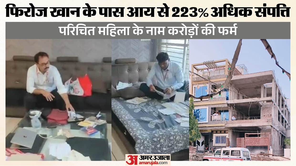 indore-lokayukta-raid-head-constable-disproportionate-assets-case