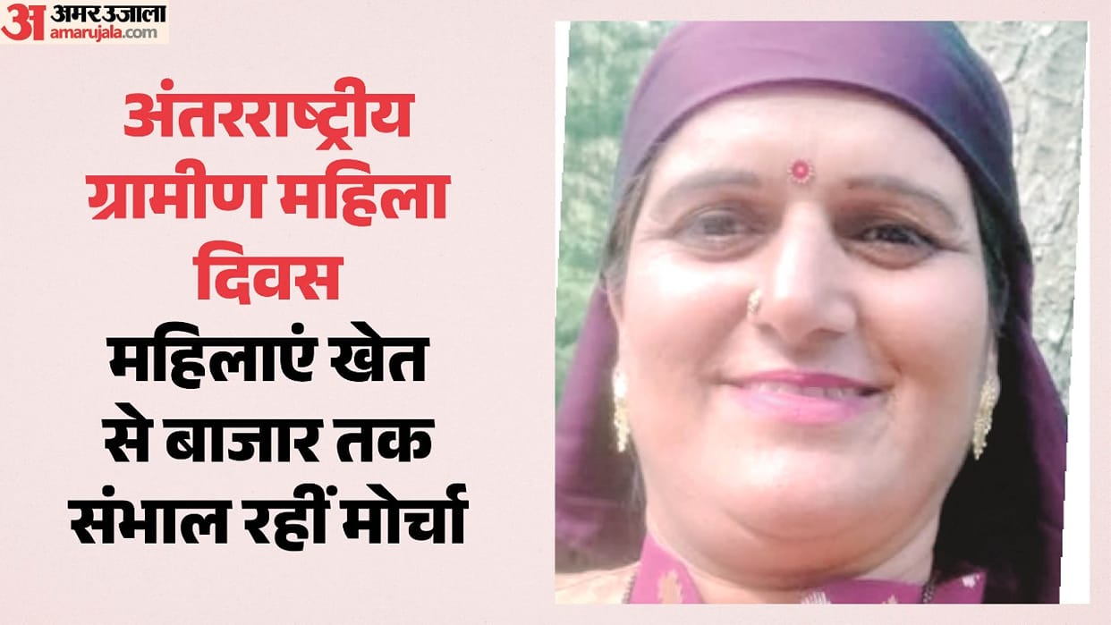 International Day of Rural Women: Women power is the backbone of the mountain economy