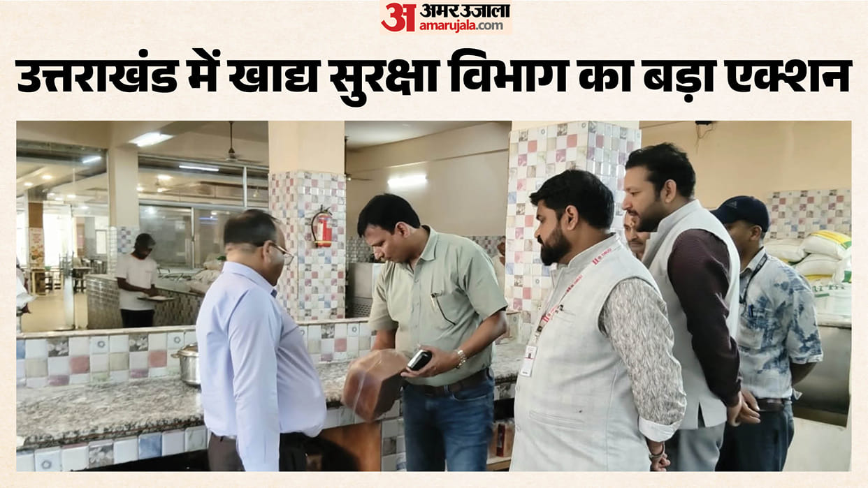 Doon Medical College and Devbhoomi University Messes sealed following inspections that revealed irregularities