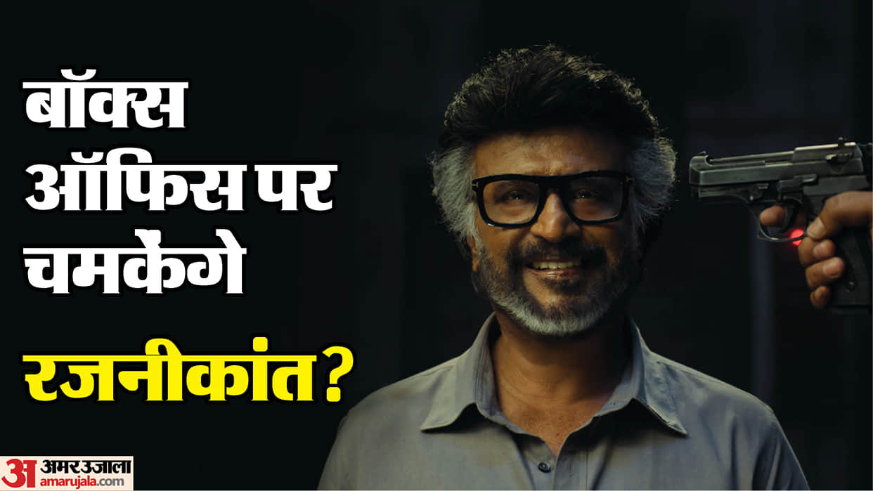 rajinikanth film jailer 2 collected 140 crores globally in advance booking