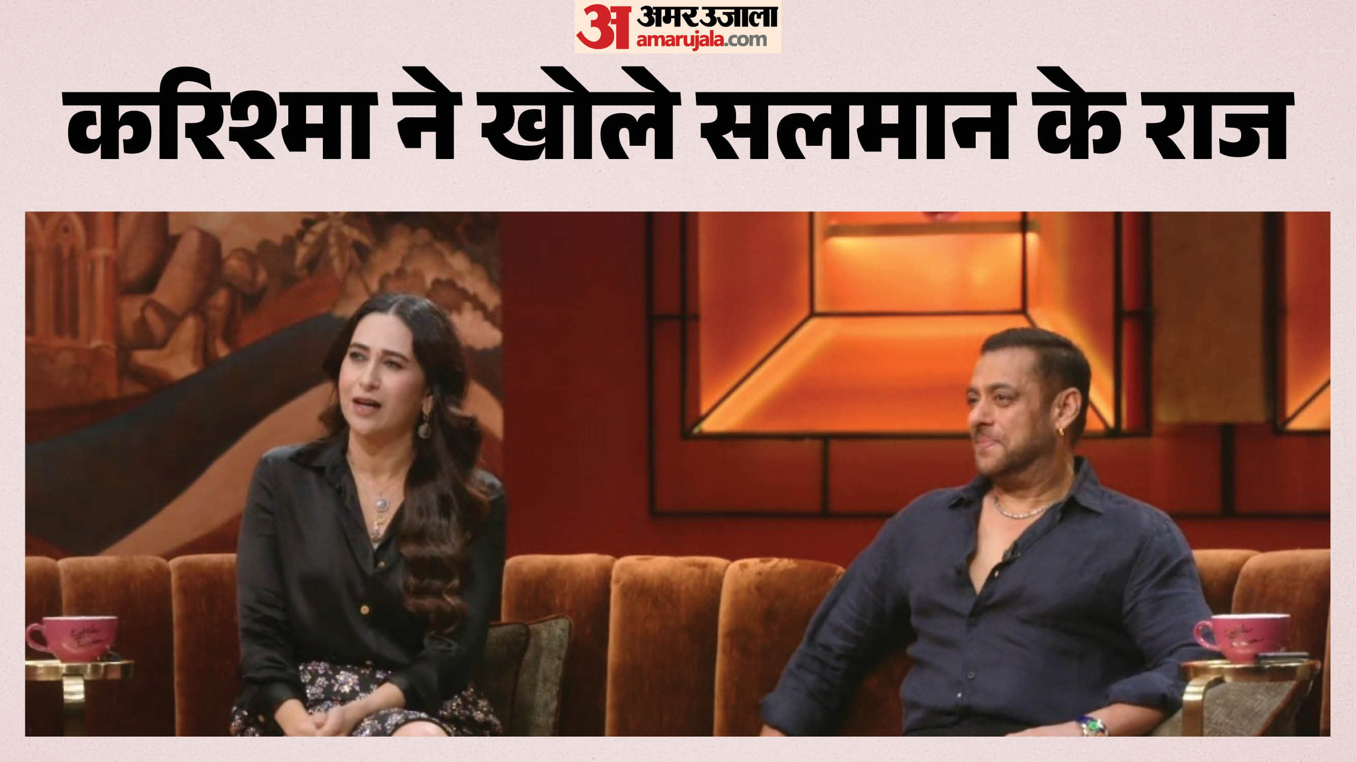 कॉफी विद करण सीजन 9