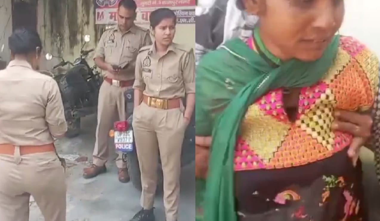 वीडियो ग्रैब
