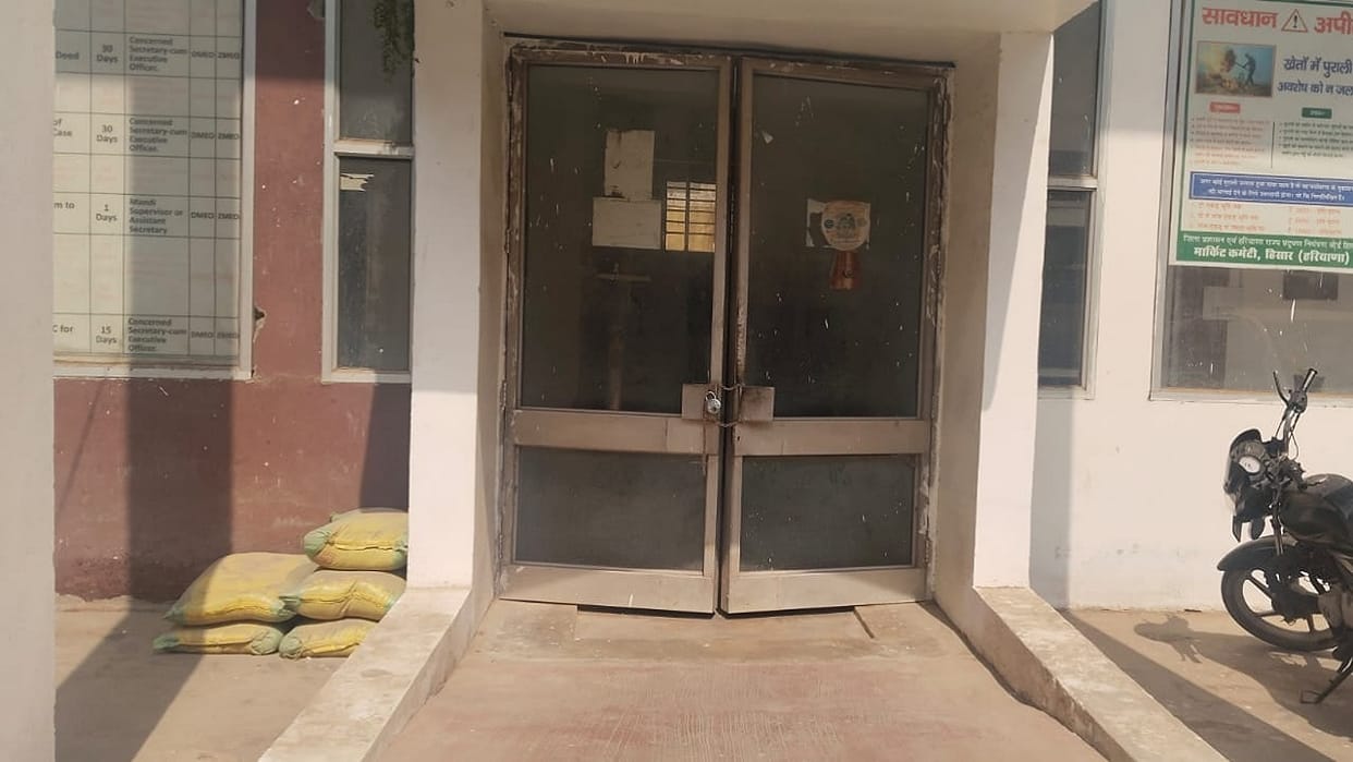 Farmers to protest at Market Committee offices in Hisar today; offices to remain locked for three hours.