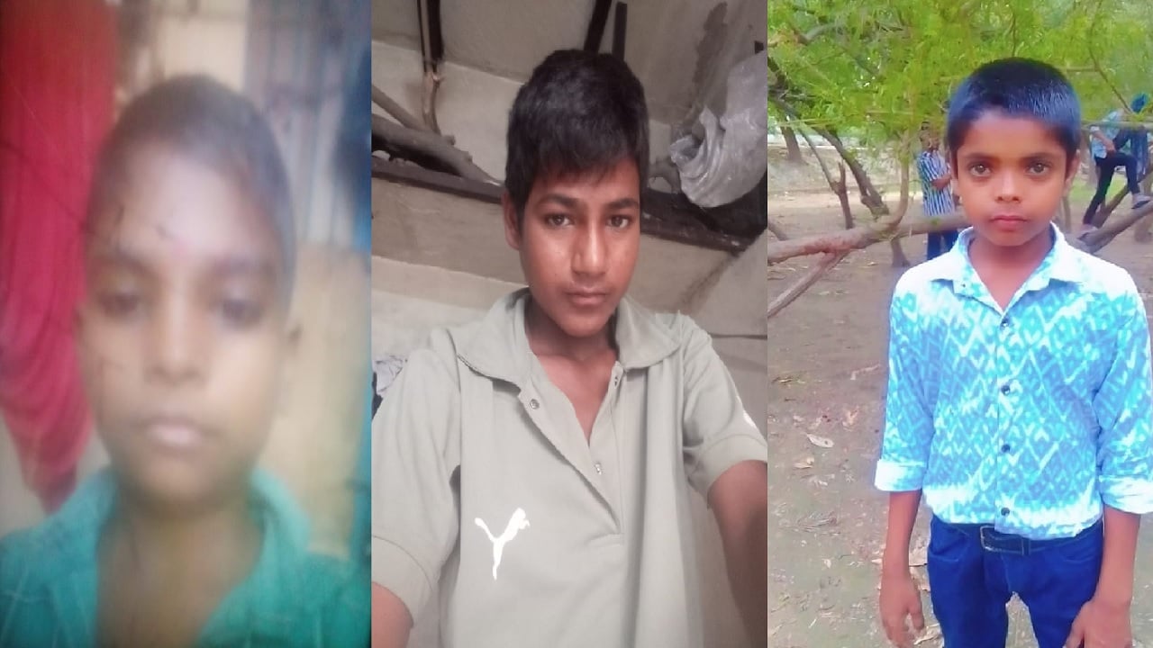 Four children missing from Sankhol village in Bahadurgarh; families have lodged a missing person report