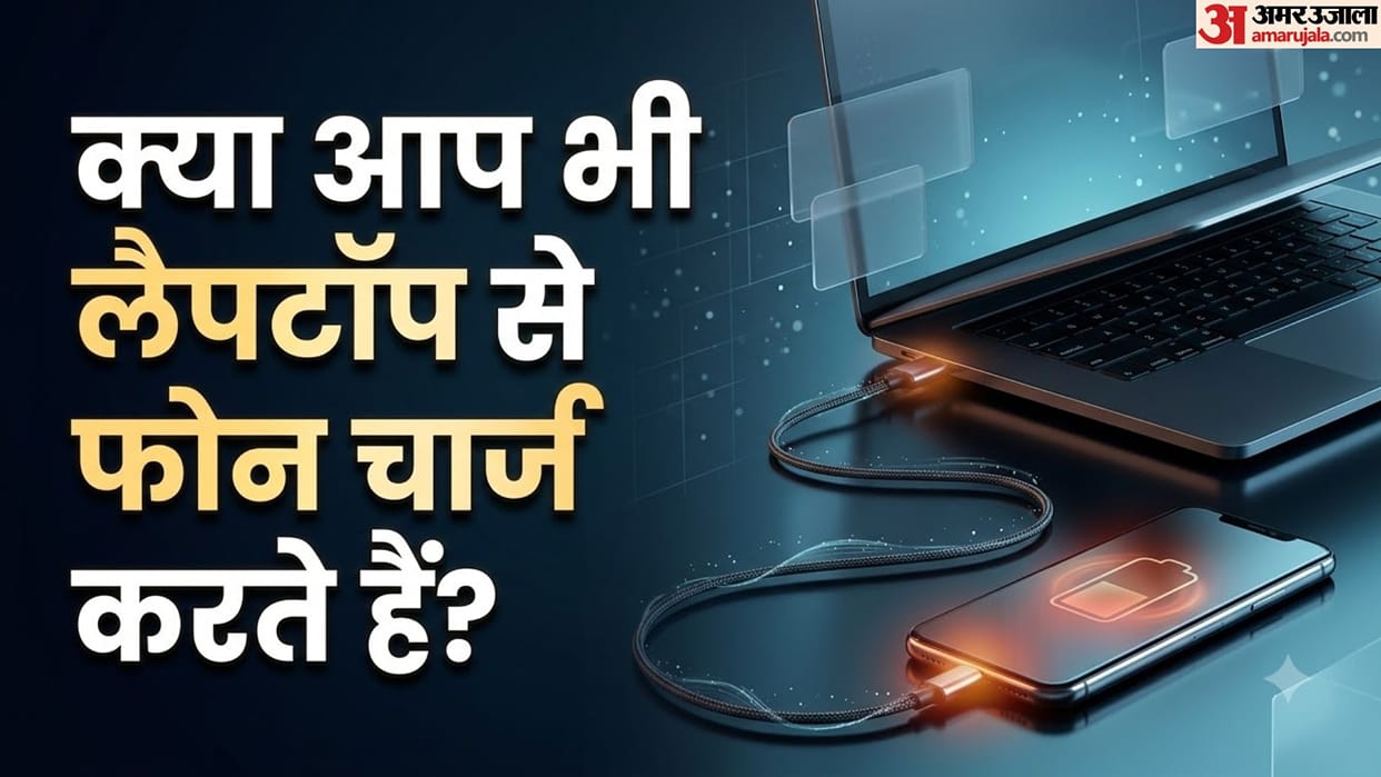 Does Charging Your Phone with a Laptop Damage Mobile Battery? Know the Truth Behind Slow Charging