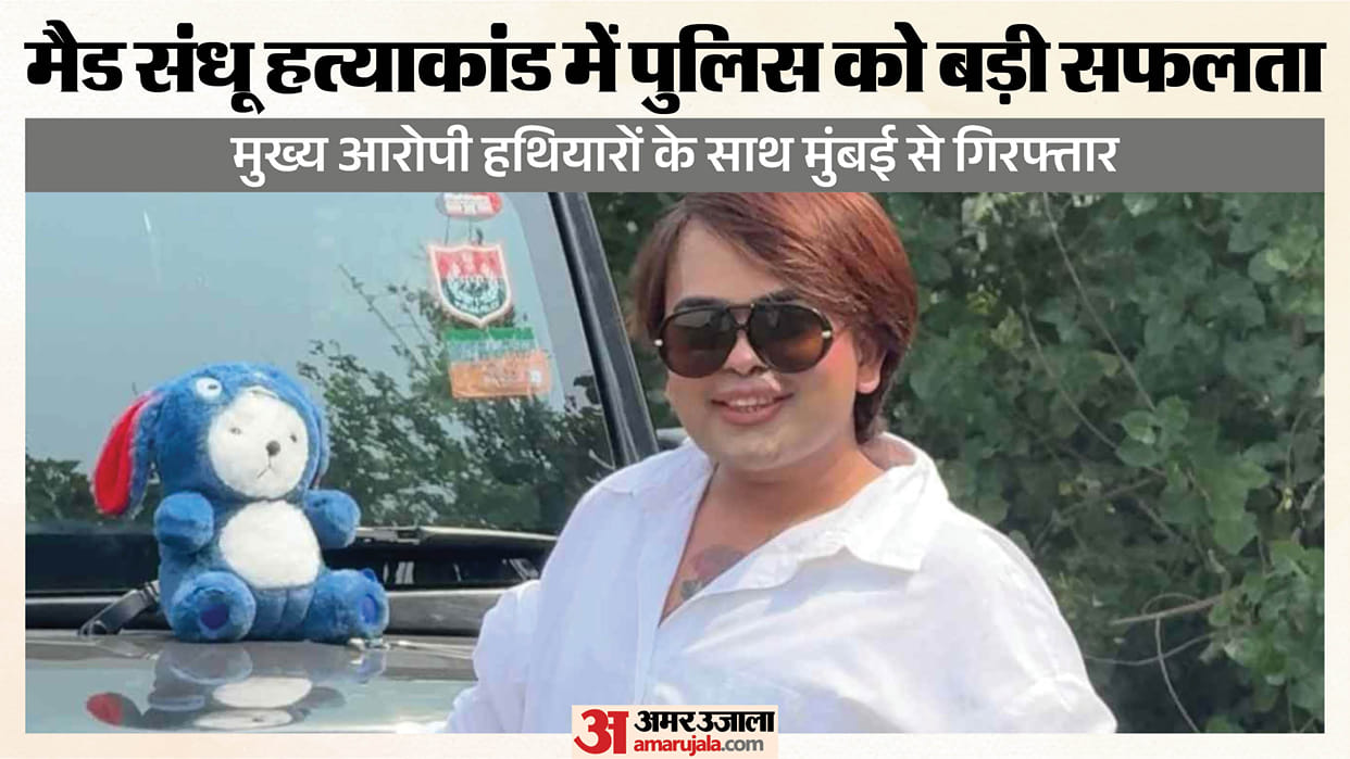 Prime accused in Mad Sandhu murder case arrested from Mumbai