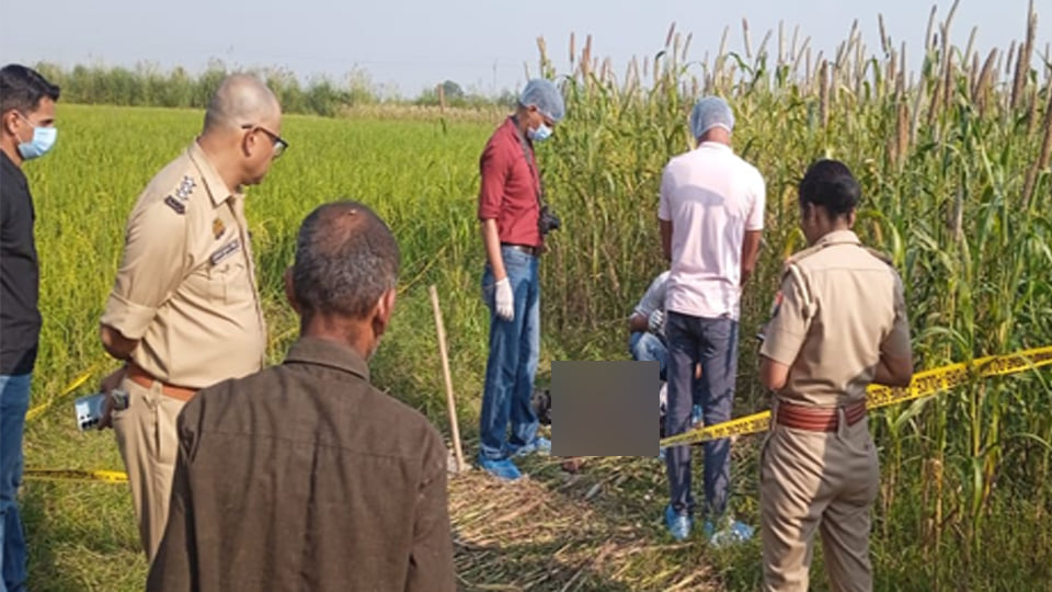 कानपुर देहात: खेत पर किसान की फावड़ा से वार कर हत्या, जांच में जुटी पुलिस