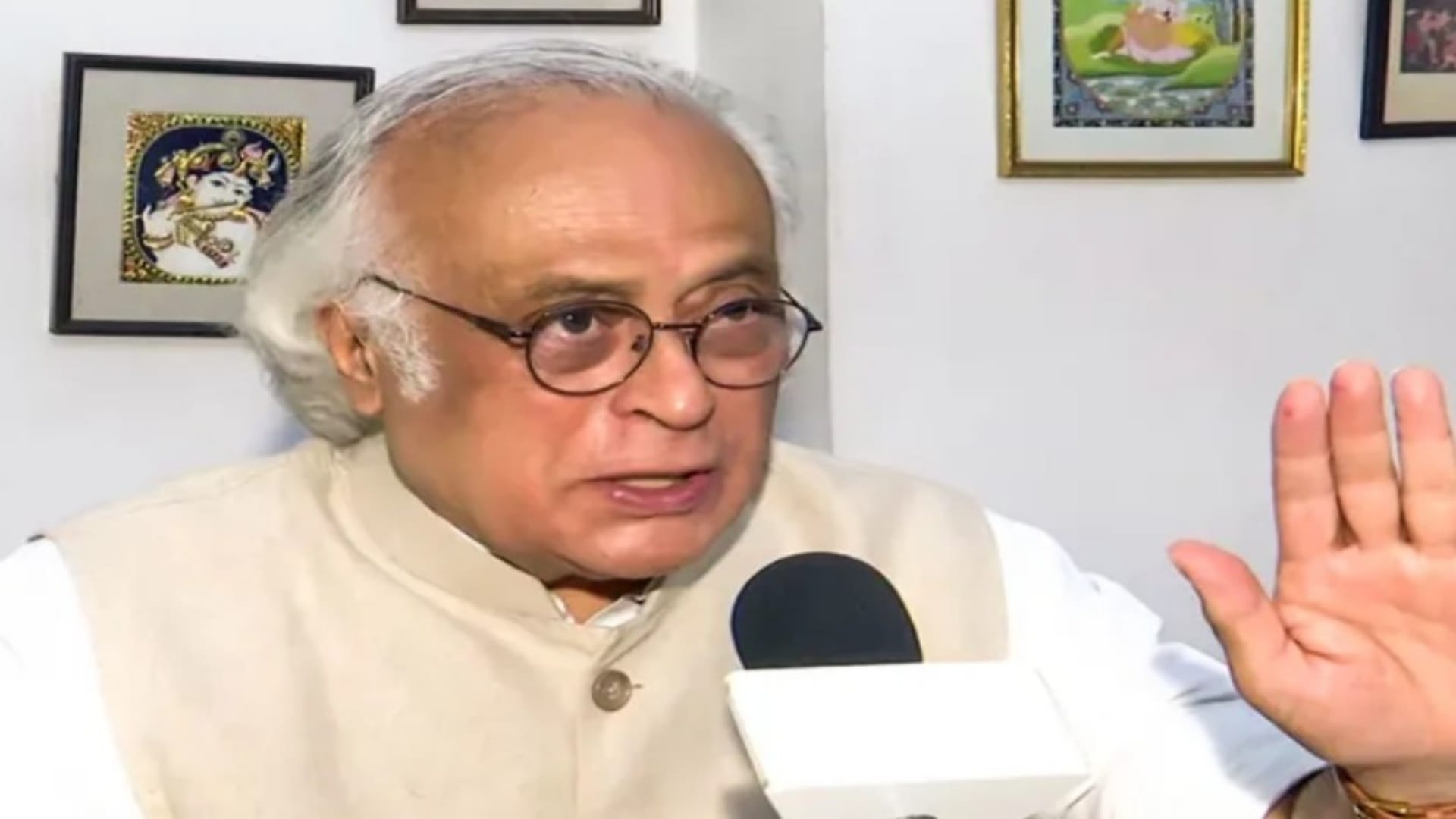 कांग्रेस महासचिव और संचार प्रभारी जयराम रमेश