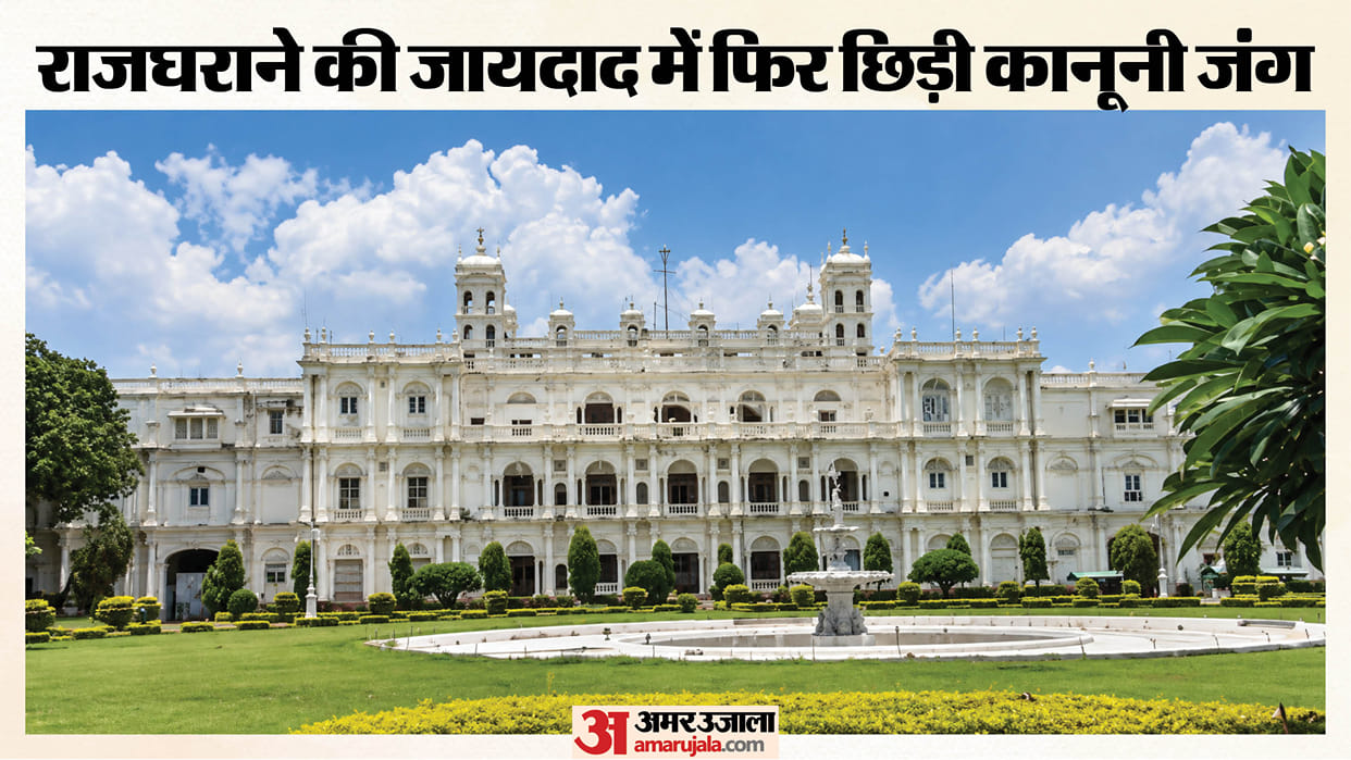 Gwalior: Scindia Royal Family’s ₹41,000 Crore Property Dispute Faces Fresh Hurdle as Court Hears Objection