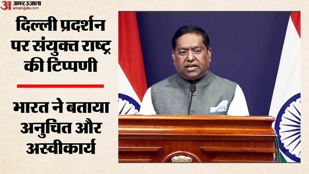 mea-Spokesperson-Randhir-Jaiswal-rejects-ohchr-remarks-delhi-protest-bimstec-delhi-declaration-and-other-issue