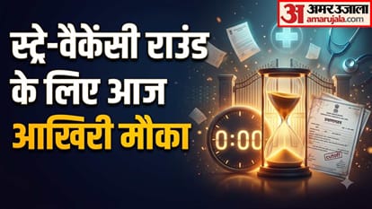 NEET PG Counselling 2026