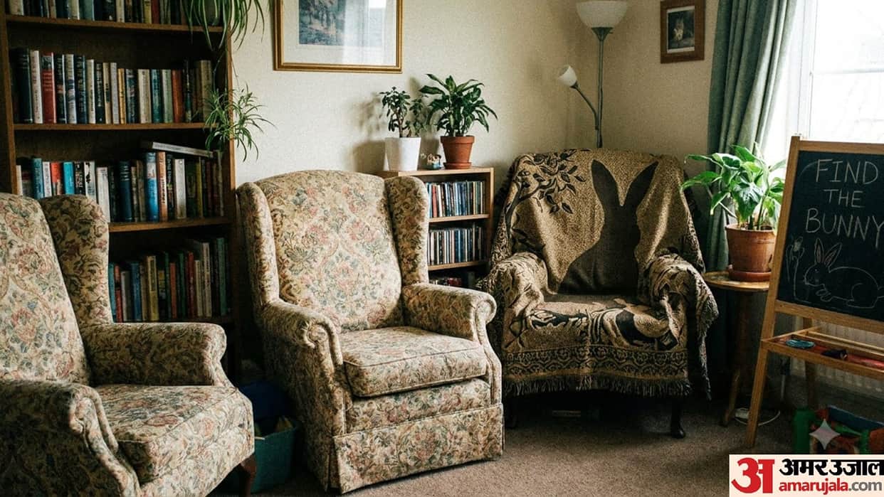 Optical Illusion Iq Test Brain Test If You Have Hawk Eyes then Find Rabbit in 15 Seconds