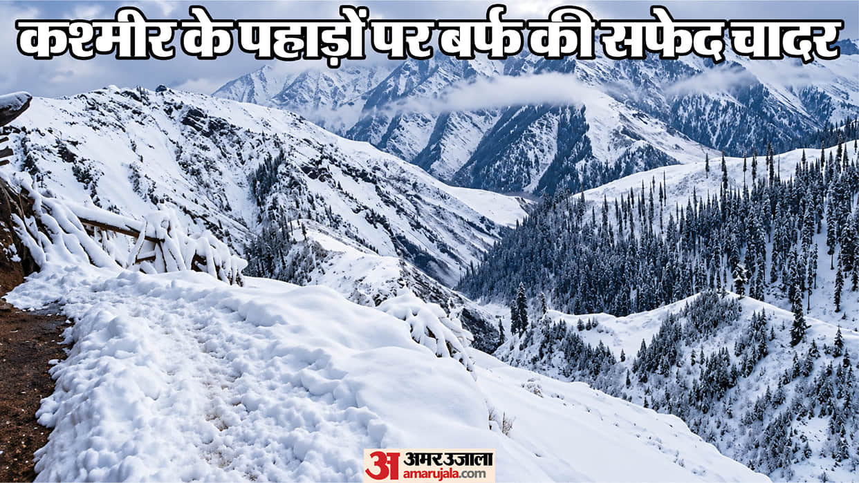 Fresh Snowfall in Kilshay Top, Razdan Pass; Bandipora-Gurez Road Closed