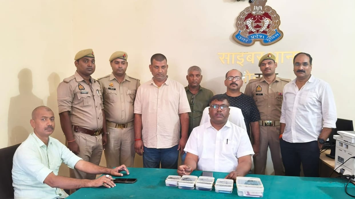 Cyber fraud worth 7.5 million busted 1.55 crore held in 72 hours three gang suspects arrested in jaunpur