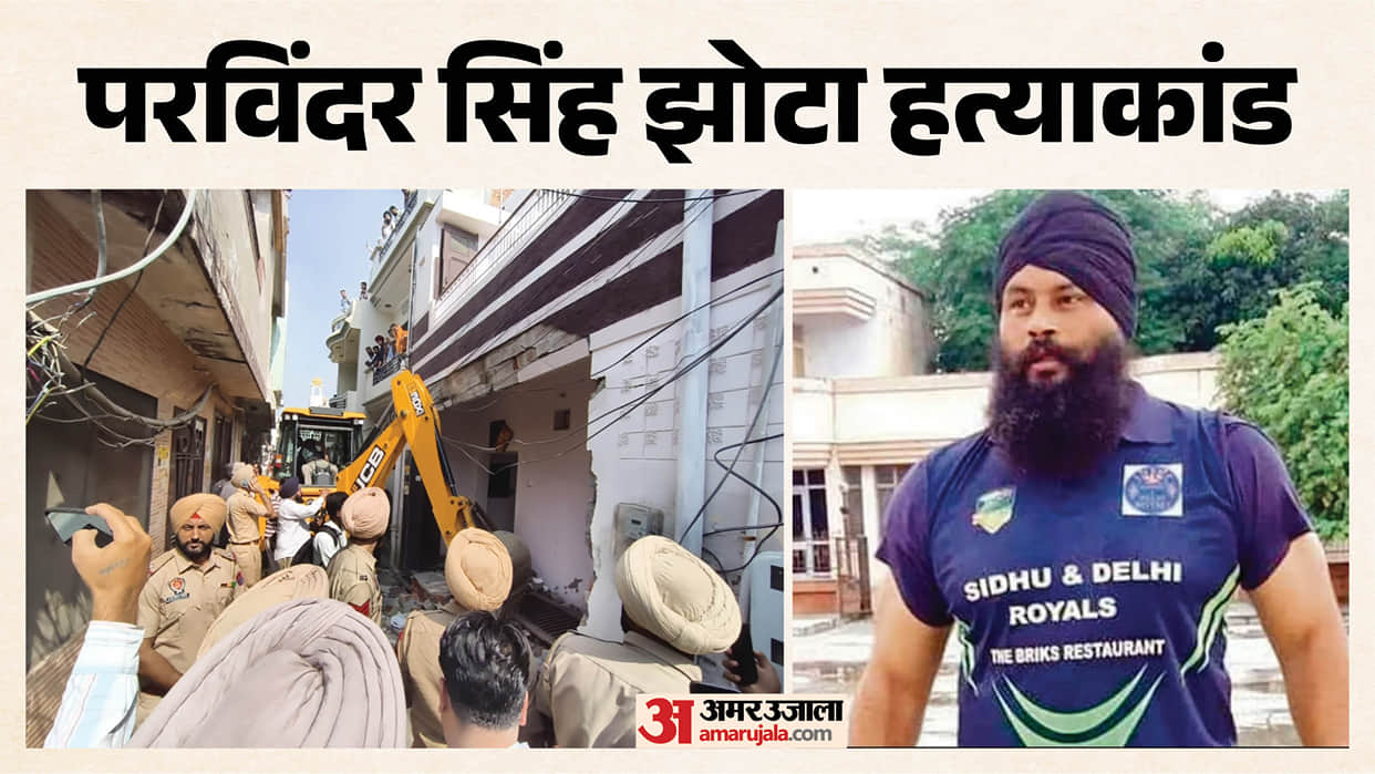 mansa anti drug activist parvinder singh jhotta murder accused ashwini kumar arrested salasar rajasthan