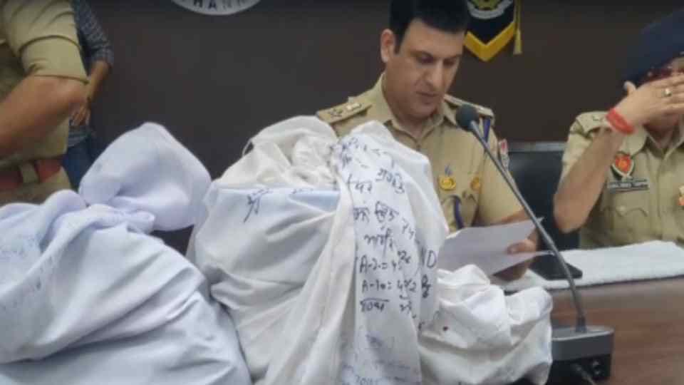 Heroin worth crores seized in Pathankot