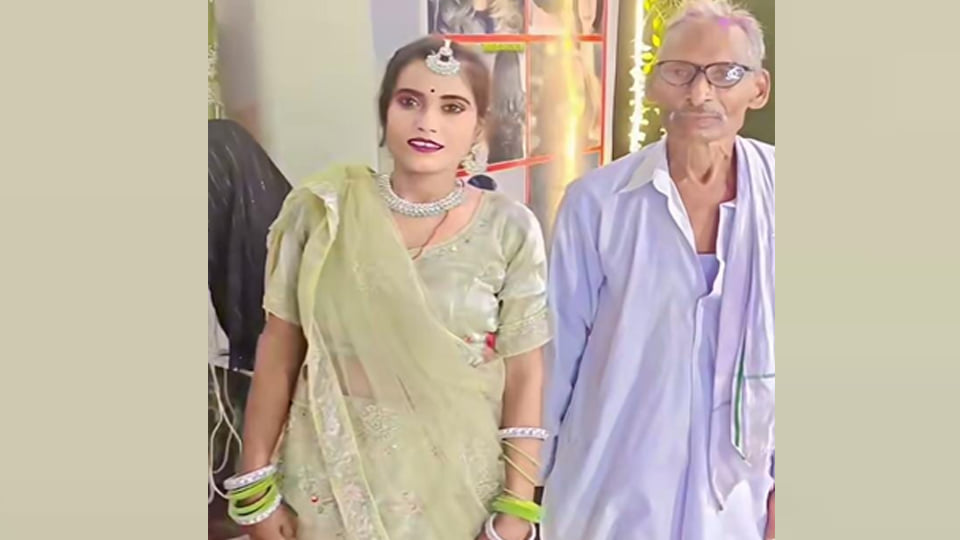 अजब प्रेम की गजब कहानी: 75 साल के बुजुर्ग पर आया 30 साल की इंस्टाग्राम ब्लॉगर का दिल, हुई सगाई