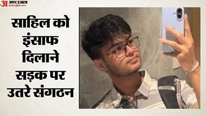 साहिल वाकोडे