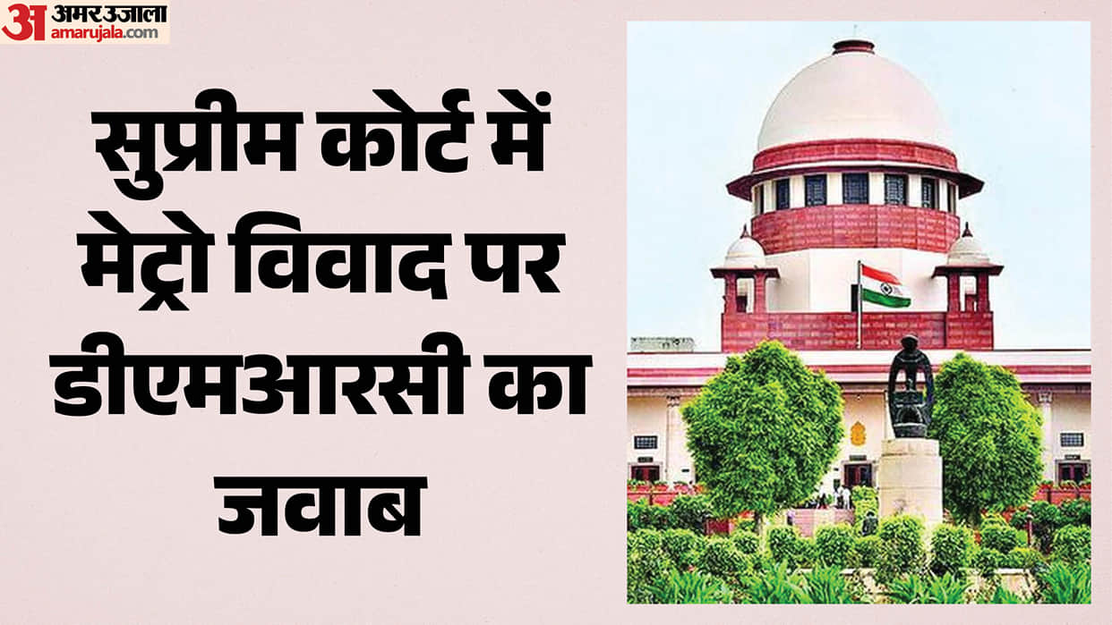 Delhi Metro Shut Down or Operational During Protests DMRC Responds to Supreme Court on Contempt Allegations