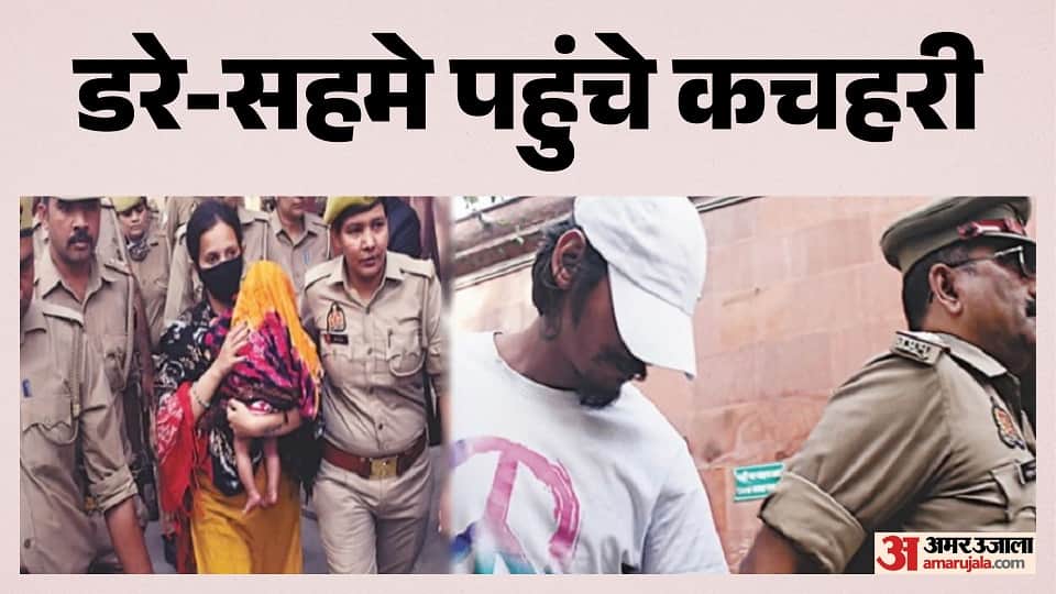 Blue Drum Case: Muskan's parents appeared in court and submitted a written statement accepting the verdict