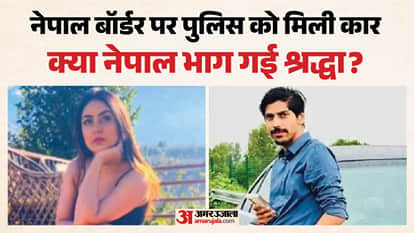 UP Big News Court convicts Muskan and Sahil; model Shraddha flees to Nepal; Mayawati makes a new deman