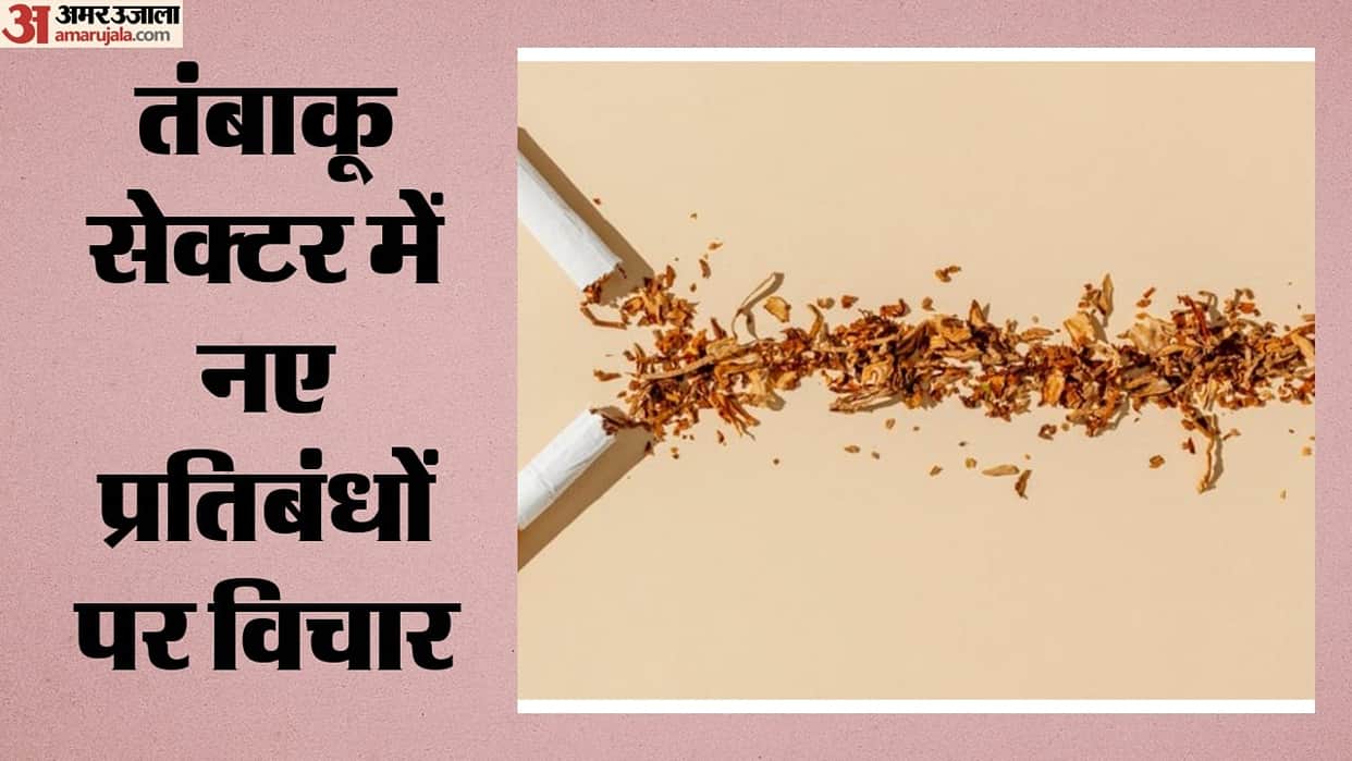 India Considers Tighter FDI Rules for Tobacco Sector, Franchise and Trademark Licensing May Face Ban