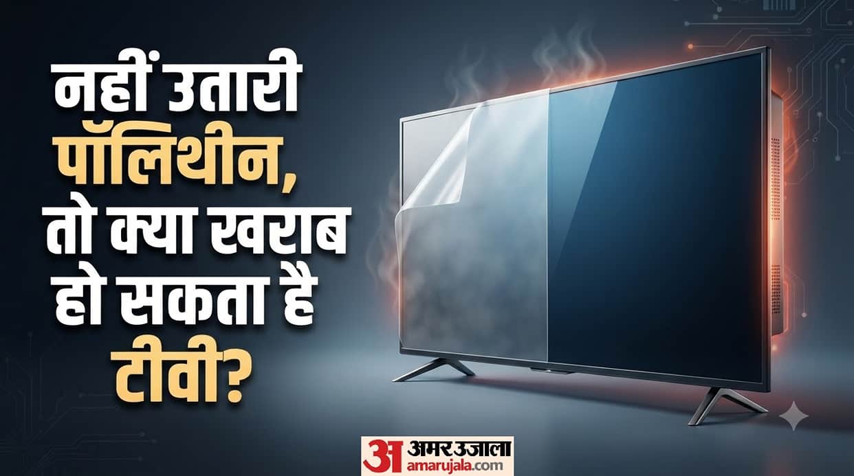 Should You Remove the Plastic Film From Your TV Screen? Know the Right Way