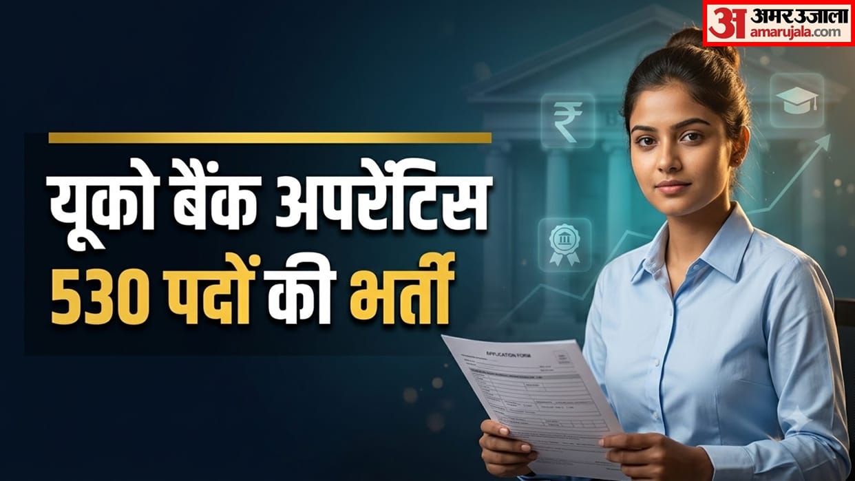UCO Bank Apprentice Recruitment 2026 Apply Online for 530 Posts by October 29