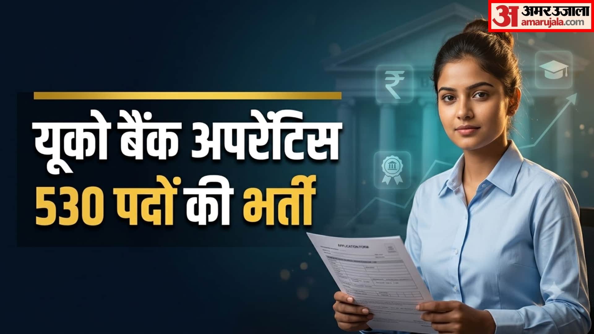 GSSSB, MPESB, UCO Bank & Indian Army TGC-145 Last Date Oct 29, Apply Now For 3223 Posts