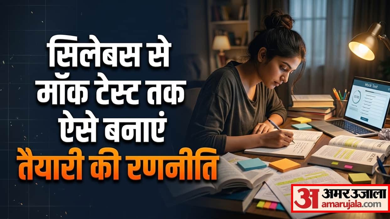 UGC NET December 2026 Applications Begin Check Tips to Score Better in Paper 1 and Paper 2