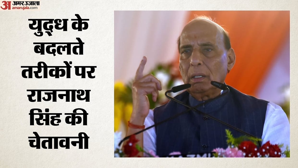 Defence Ministry: Rajnath Singh Emphasises Indigenous Technology; How Can IIT Kanpur Strengthen India’s Milita