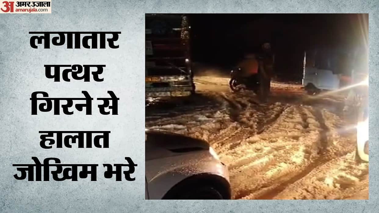 Srinagar: Massive landslide at Rajerwani, Uri; 40-50 villages plunged into darkness due to snapped 33 KV line