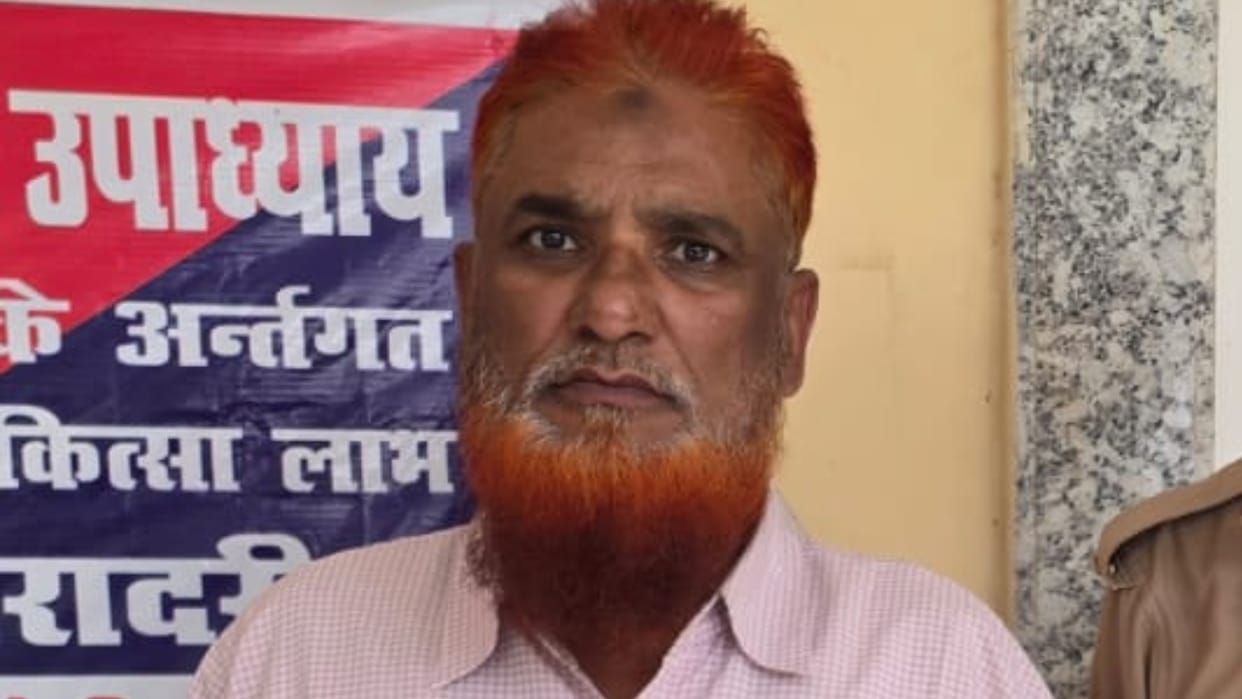 Wanted man Mobin Beg arrested a year after the uproar in Bareilly