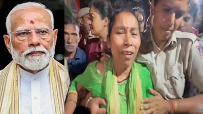 अंकिता भंडारी केस